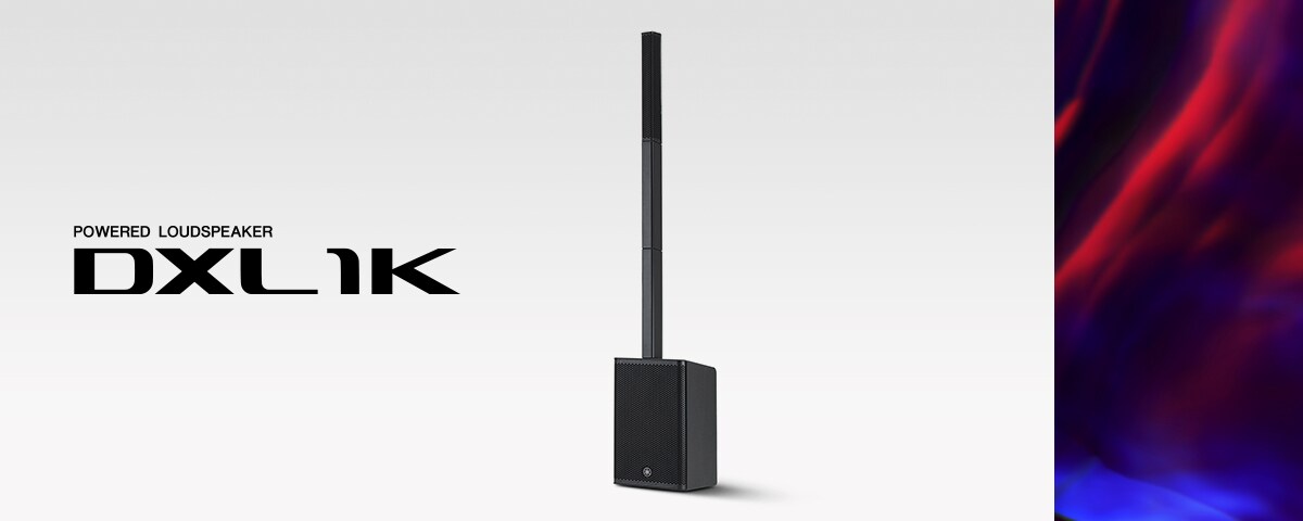 Yamaha Dxl1k ลำโพงพร้อมภาคขยายในตัว