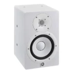 Yamaha Hs7i ลำโพงมอนิเตอร์สตูดิโอขนาด 6.5 นิ้ว - White