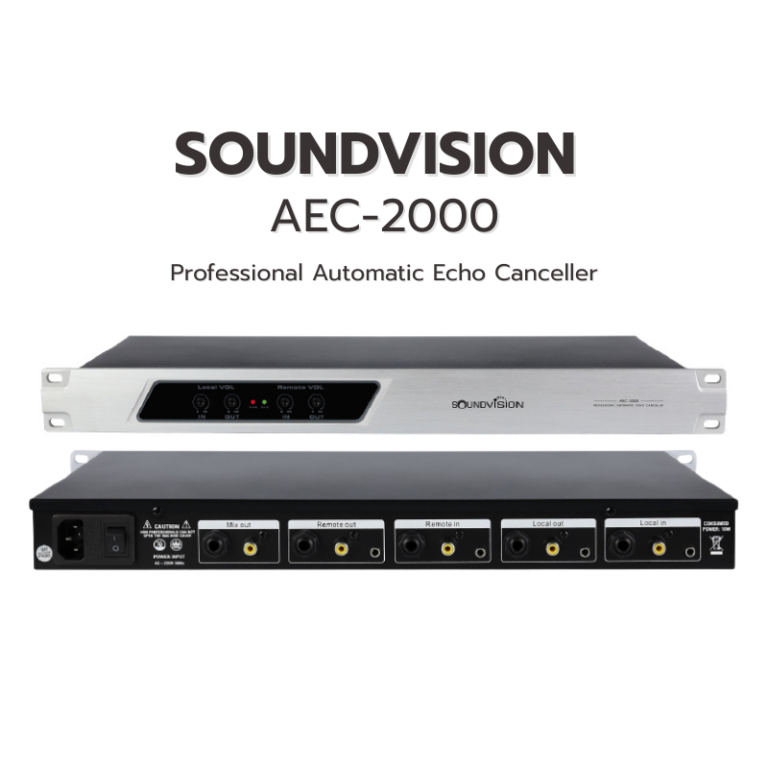 Soundvision Aec-2000 เครื่องลดสัญญาณเสียงสะท้อนกลับอัตโนมัติ สำหรับการประชุมออนไลน์