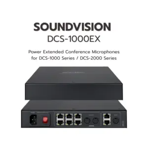 Soundvision Dcs-1000ex เครื่องจ่ายไฟ สำหรับชุดไมค์ประชุม Dcs-1000 Series / Dcs-2000 Series Soundvision Dcs-1000ex เครื่องจ่ายไฟ สำหรับชุดไมค์ประชุม Dcs-1000 Series / Dcs-2000 Series