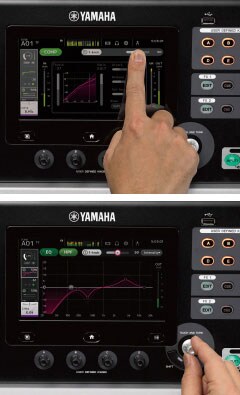 Yamaha Tf5 มิกเซอร์ดิจิตอล 32 แชนแนล