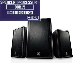 Yamaha Emx7 เพาเวอร์มิกเซอร์ 12 แชนแนล กำลังขับ 710w+710w