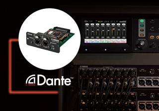 Yamaha Tf-Rack มิกเซอร์ดิจิตอลแบบติดแร็ค 16 อินพุต