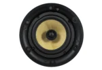 Fonestar Ks-Wall-4 ชุดลำโพงติดเพดาน ขนาด 6 นิ้ว (ลำโพง 4 ตัว) (คัดลอก)