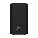 Yamaha Chr15 ลำโพง Passive 15 นิ้วแบบ 2 ทาง สำหรับงาน Pa