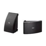 Yamaha Ns-Aw592 ลำโพงติดผนังทรงหยดน้ำ ขนาด 6.5 นิ้ว 150w
