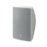 Yamaha Vxs5 ลำโพงติดผนัง 5.25 นิ้ว แบบ 2 ทาง 150w กันน้ำ