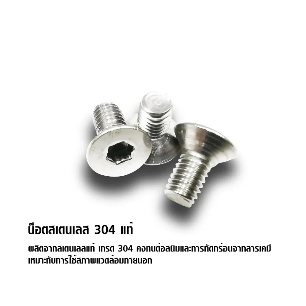 Surgeguard Af-8av เครื่องกรองกระแสไฟฟ้า Dual Core Filter พร้อม Power Meter Surgeguard Af-8av เครื่องกรองกระแสไฟฟ้า Dual Core Filter พร้อม Power Meter