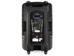 Npe Nb-15bat ตู้ลำโพงล้อลาก 15 นิ้ว พร้อมไมค์ลอยคู่ Bluetooth
