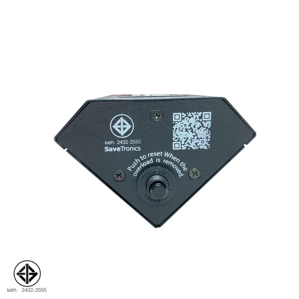 Savetronics A-4_v2 ปลั๊กไฟกันไฟกระชาก 4 ช่อง Savetronics A-4_v2 ปลั๊กไฟกันไฟกระชาก 4 ช่อง
