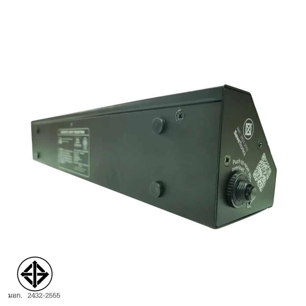 Savetronics A-6_v2 ปลั๊กไฟกันไฟกระชาก 6 ช่อง Savetronics A-6_v2 ปลั๊กไฟกันไฟกระชาก 6 ช่อง