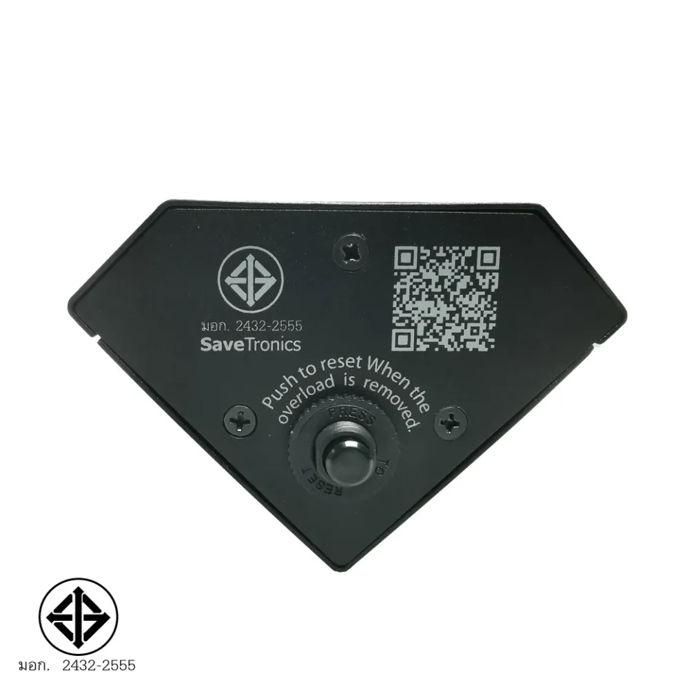 Savetronics A-6_v2 ปลั๊กไฟกันไฟกระชาก 6 ช่อง Savetronics A-6_v2 ปลั๊กไฟกันไฟกระชาก 6 ช่อง