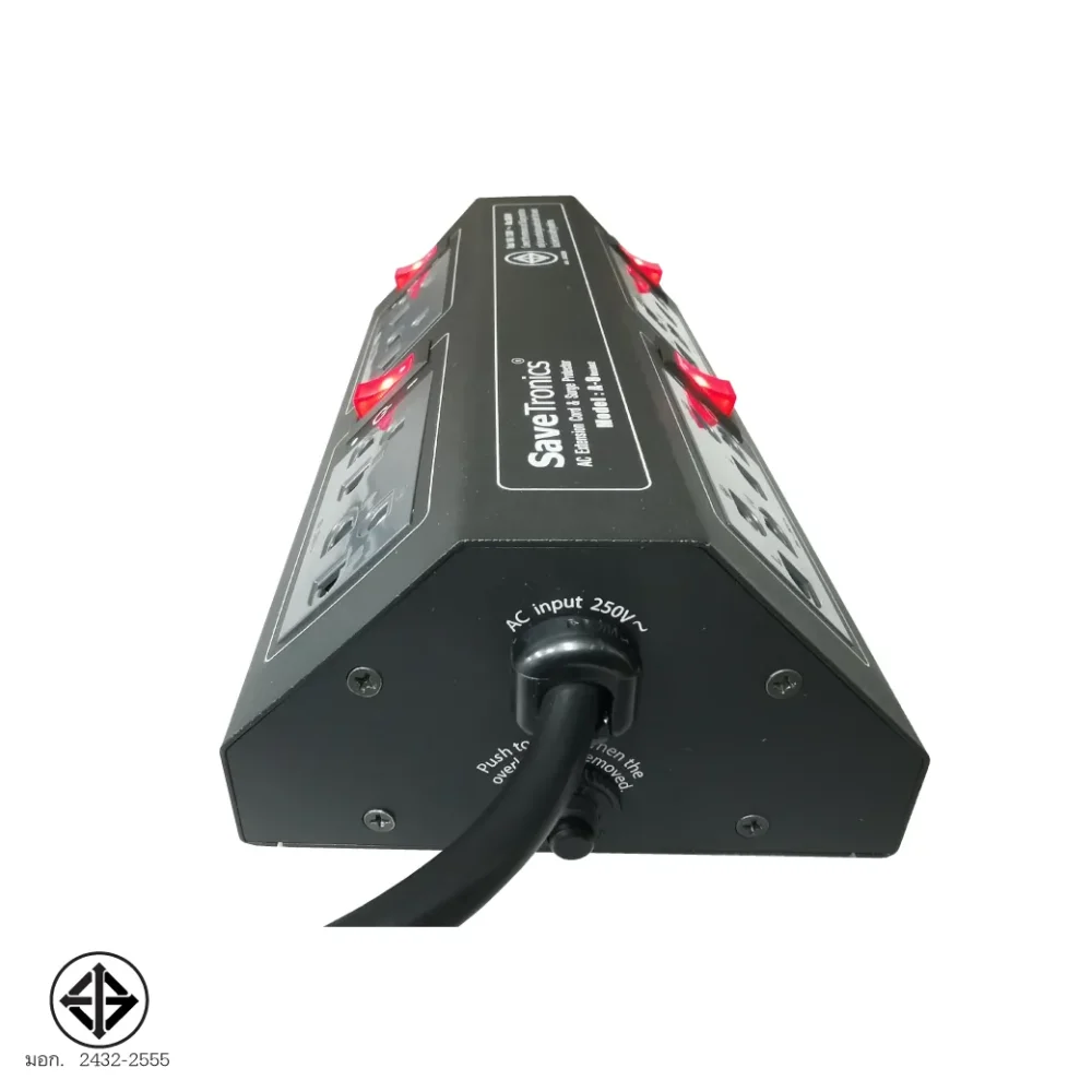 Savetronics A-8_v2 ปลั๊กไฟกันไฟกระชาก 8 ช่อง Savetronics A-8_v2 ปลั๊กไฟกันไฟกระชาก 8 ช่อง