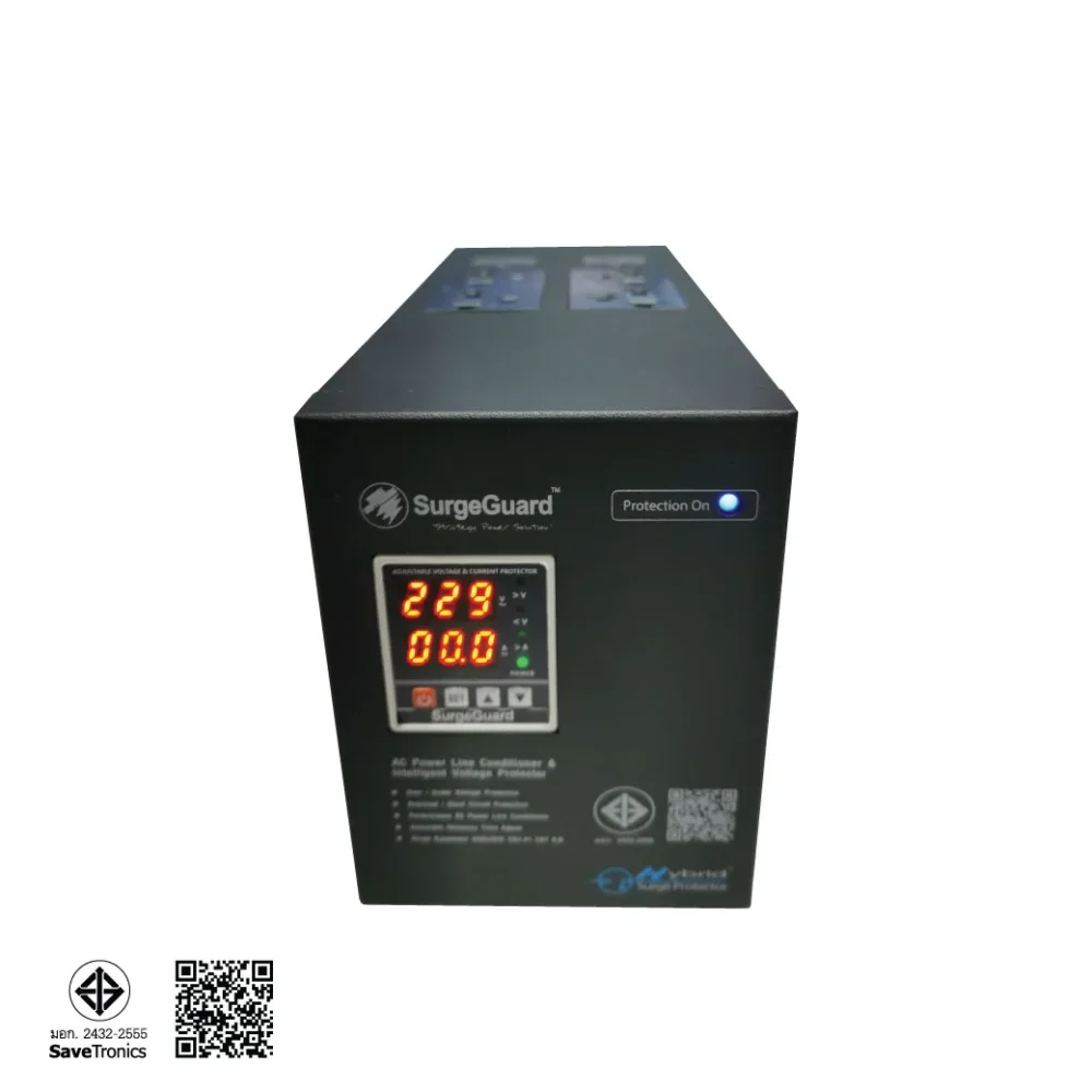 Surgeguard As-4 เครื่องกรองกระแสไฟฟ้าอัจฉริยะ พร้อมระบบตัดไฟอัตโนมัติ