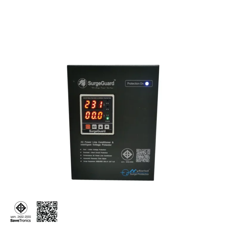 Surgeguard As-4 เครื่องกรองกระแสไฟฟ้าอัจฉริยะ พร้อมระบบตัดไฟอัตโนมัติ
