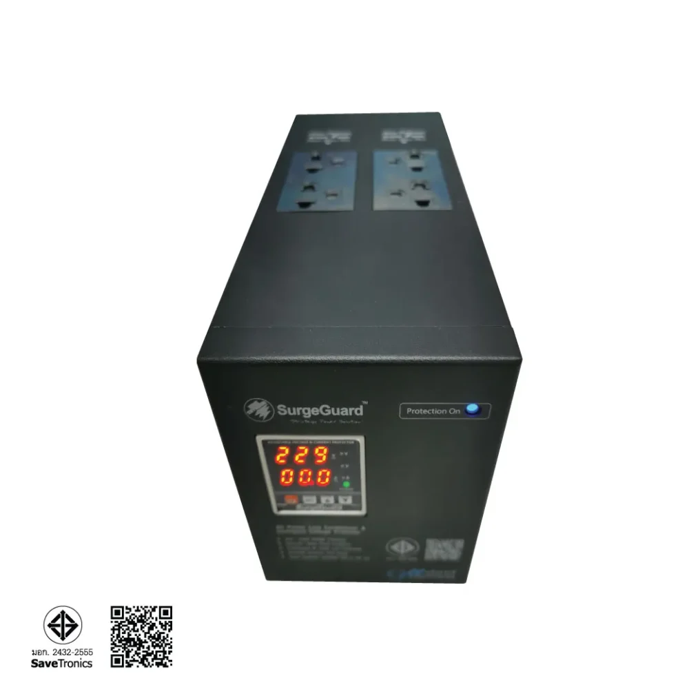 Surgeguard As-4 เครื่องกรองกระแสไฟฟ้าอัจฉริยะ พร้อมระบบตัดไฟอัตโนมัติ