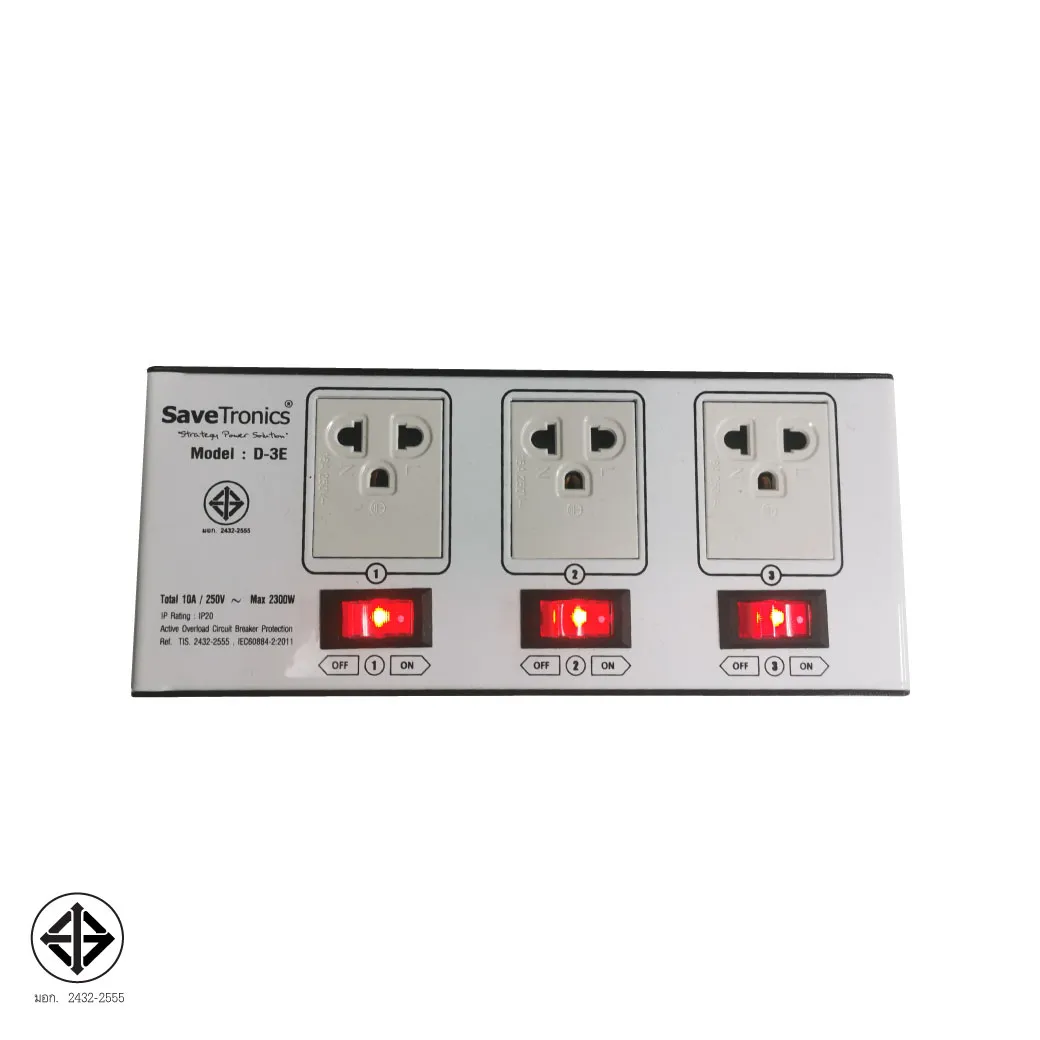 Savetronics D-3e ปลั๊กไฟกันไฟกระชาก 3 ช่อง 3 สวิตช์ Savetronics D-3e ปลั๊กไฟกันไฟกระชาก 3 ช่อง 3 สวิตช์