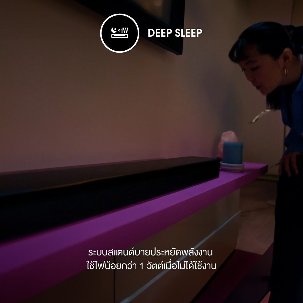 Jbl Soundbar 500mk2 ลำโพงซาวน์บาร์ 750w มี 2 สี