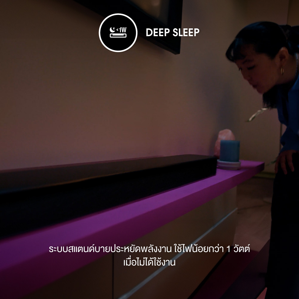Jbl Soundbar 300mk2 ลำโพงซาวน์บาร์ 450w มี 2 สี