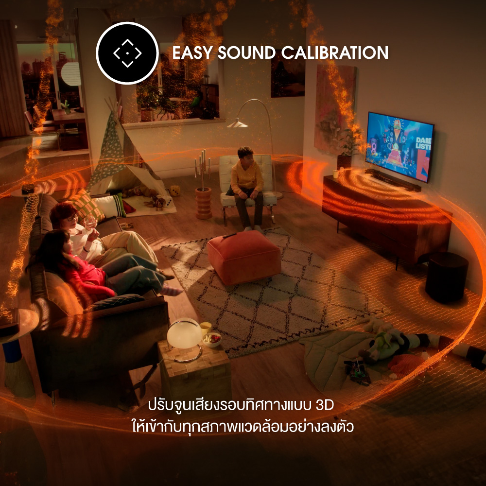 Jbl Soundbar 1000mk2 ลำโพงซาวน์บาร์ 960w (Dolby Atmos)