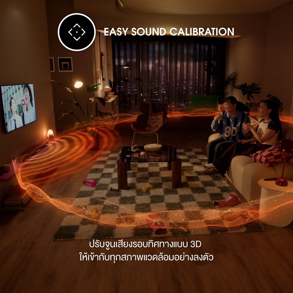 Jbl Soundbar 300mk2 ลำโพงซาวน์บาร์ 450w มี 2 สี