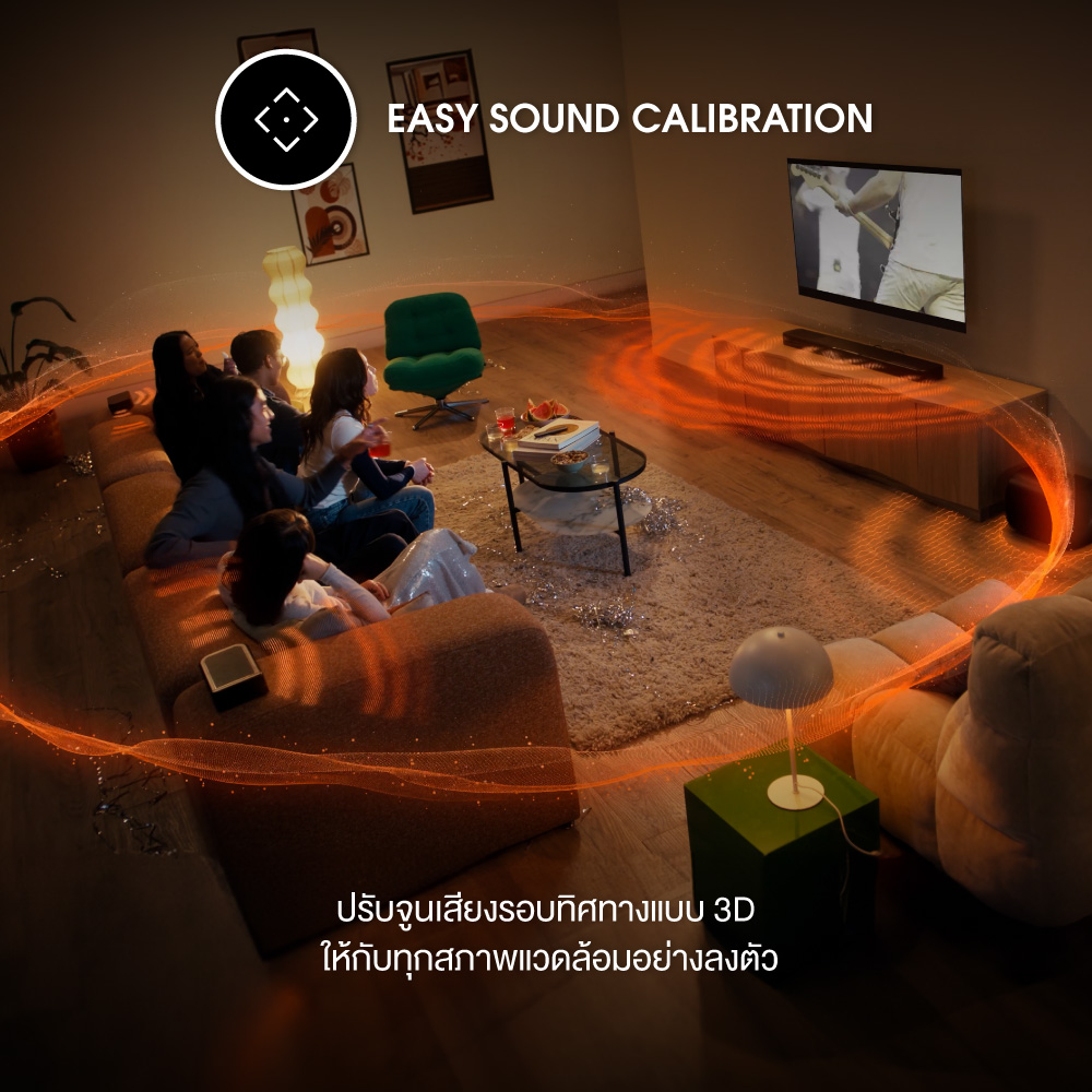 Jbl Soundbar 1300mk2 ลำโพงซาวน์บาร์ 2470w (Dolby Atmos)