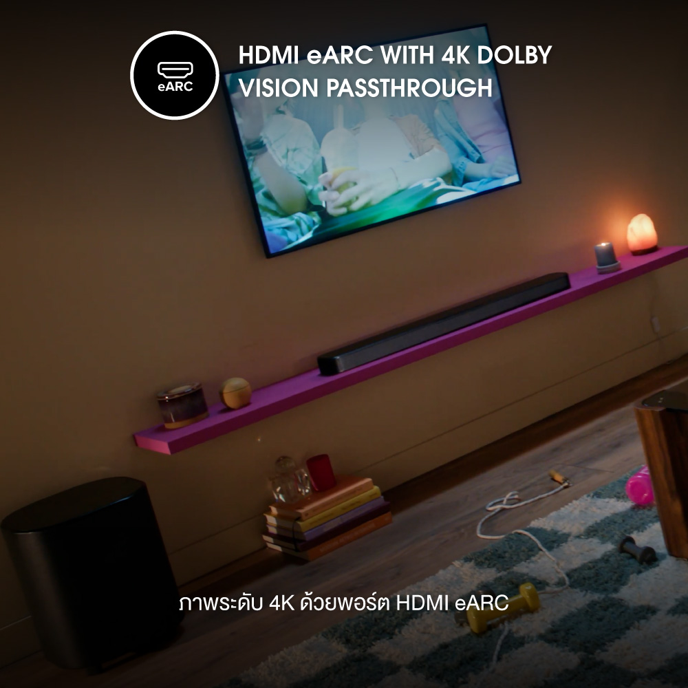 Jbl Soundbar 500mk2 ลำโพงซาวน์บาร์ 750w มี 2 สี