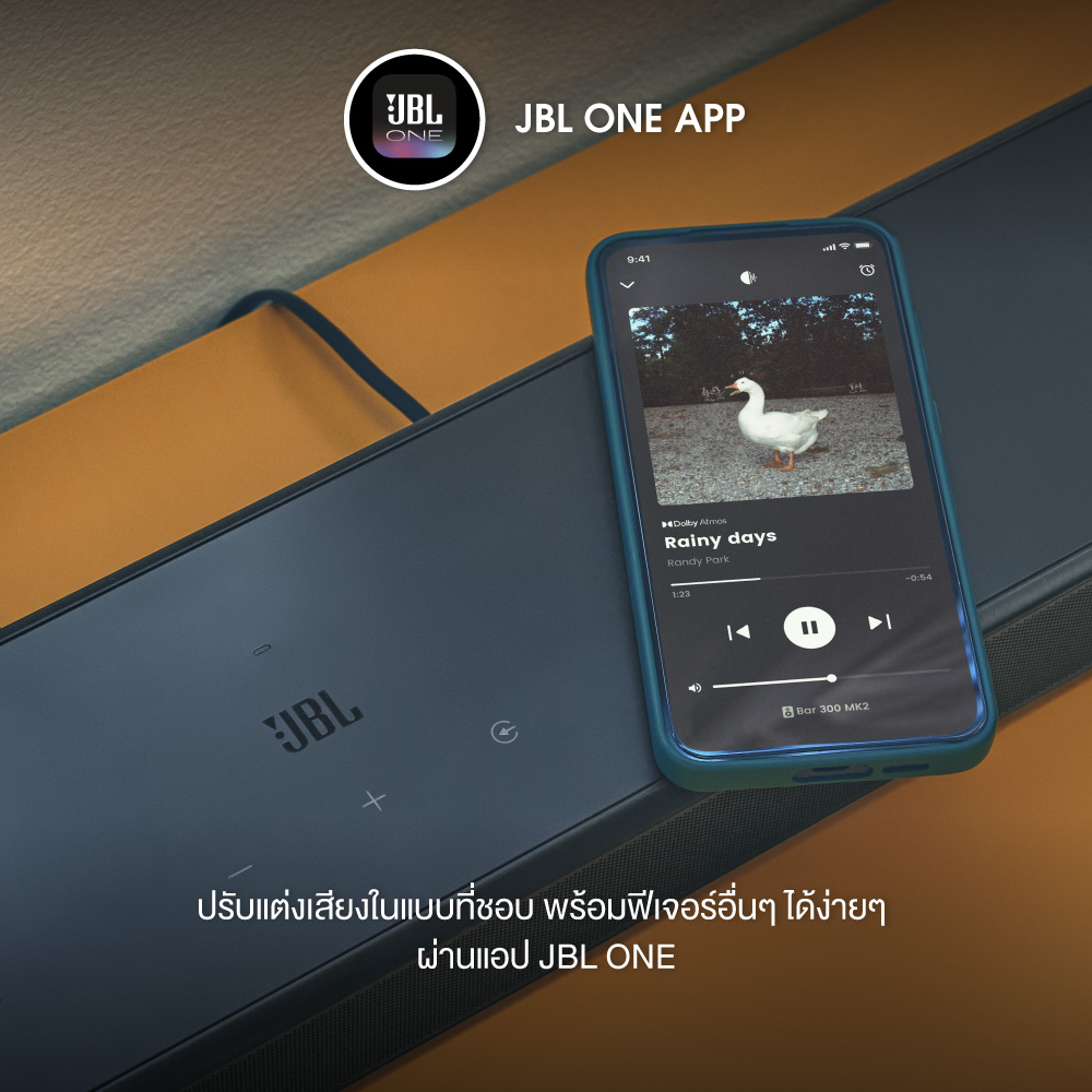 Jbl Soundbar 800mk2 ลำโพงซาวน์บาร์ 780w (Dolby Atmos)