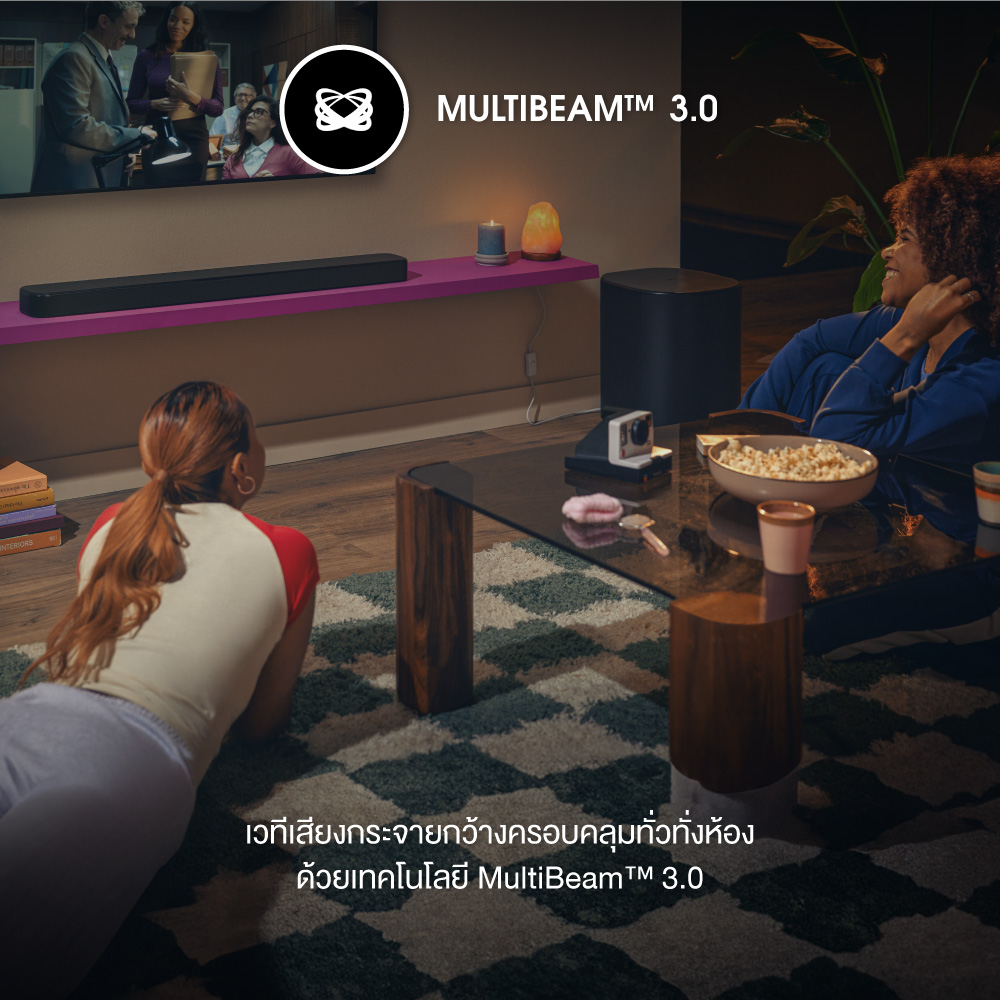 Jbl Soundbar 500mk2 ลำโพงซาวน์บาร์ 750w มี 2 สี