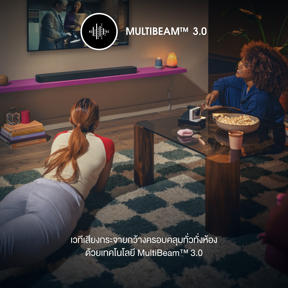 Jbl Soundbar 300mk2 ลำโพงซาวน์บาร์ 450w มี 2 สี