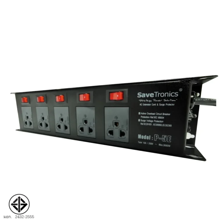 Savetronics P-5e ปลั๊กไฟกันไฟกระชาก 5 ช่อง 5 สวิตช์