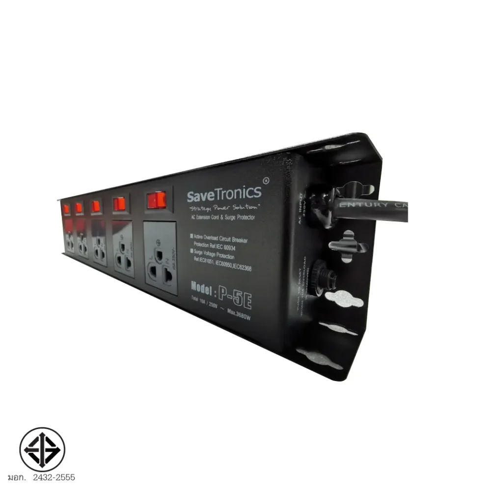 Savetronics P-5e ปลั๊กไฟกันไฟกระชาก 5 ช่อง 5 สวิตช์ Savetronics P-5e ปลั๊กไฟกันไฟกระชาก 5 ช่อง 5 สวิตช์