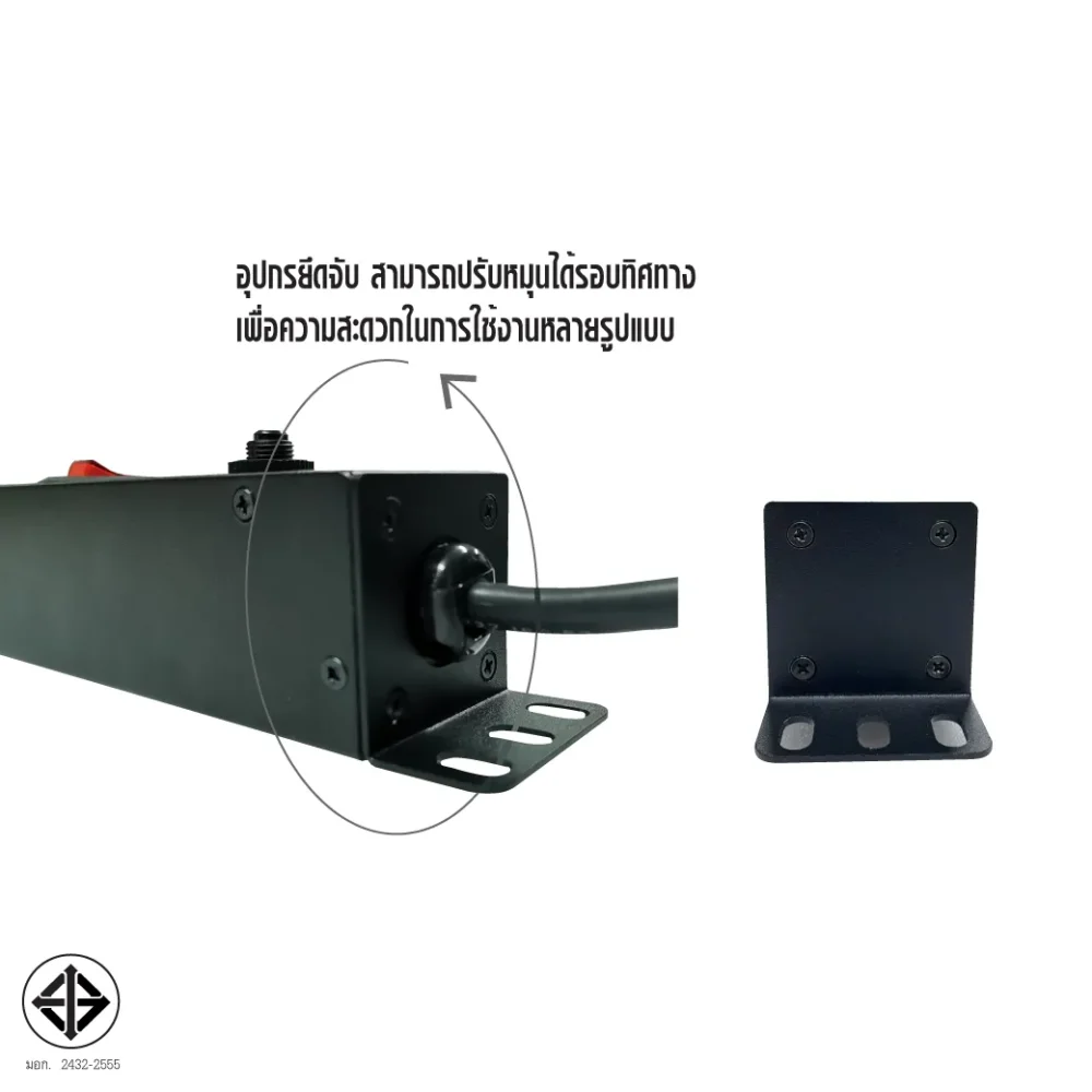 Savetronics P-6eu ปลั๊กไฟกันไฟกระชาก 6 ช่อง พร้อม Usb Fast Charge