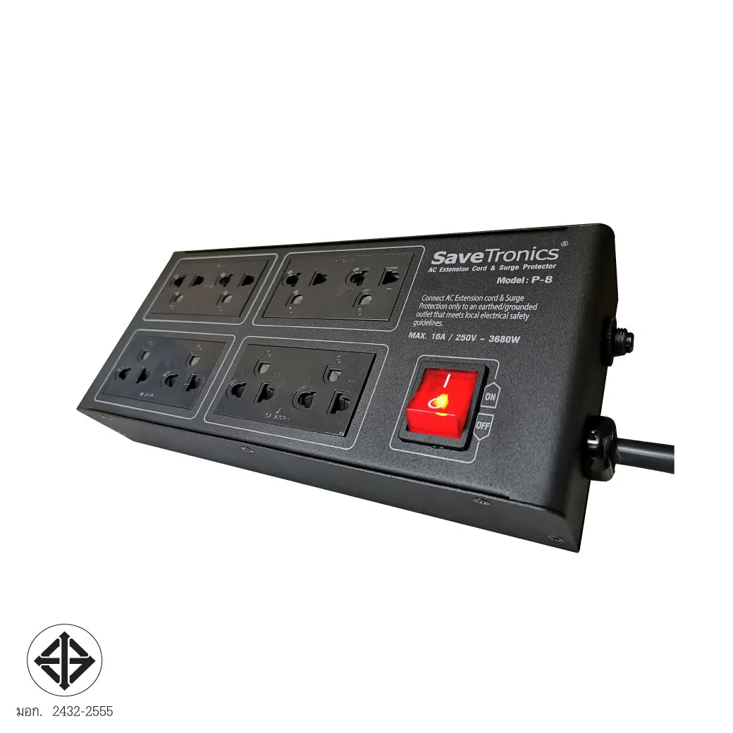 Savetronics P-8 ปลั๊กไฟกันไฟกระชาก 8 ช่อง Savetronics P-8 ปลั๊กไฟกันไฟกระชาก 8 ช่อง