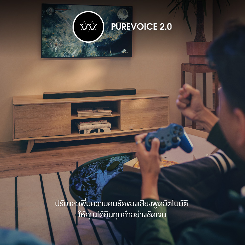 Jbl Soundbar 300mk2 ลำโพงซาวน์บาร์ 450w มี 2 สี