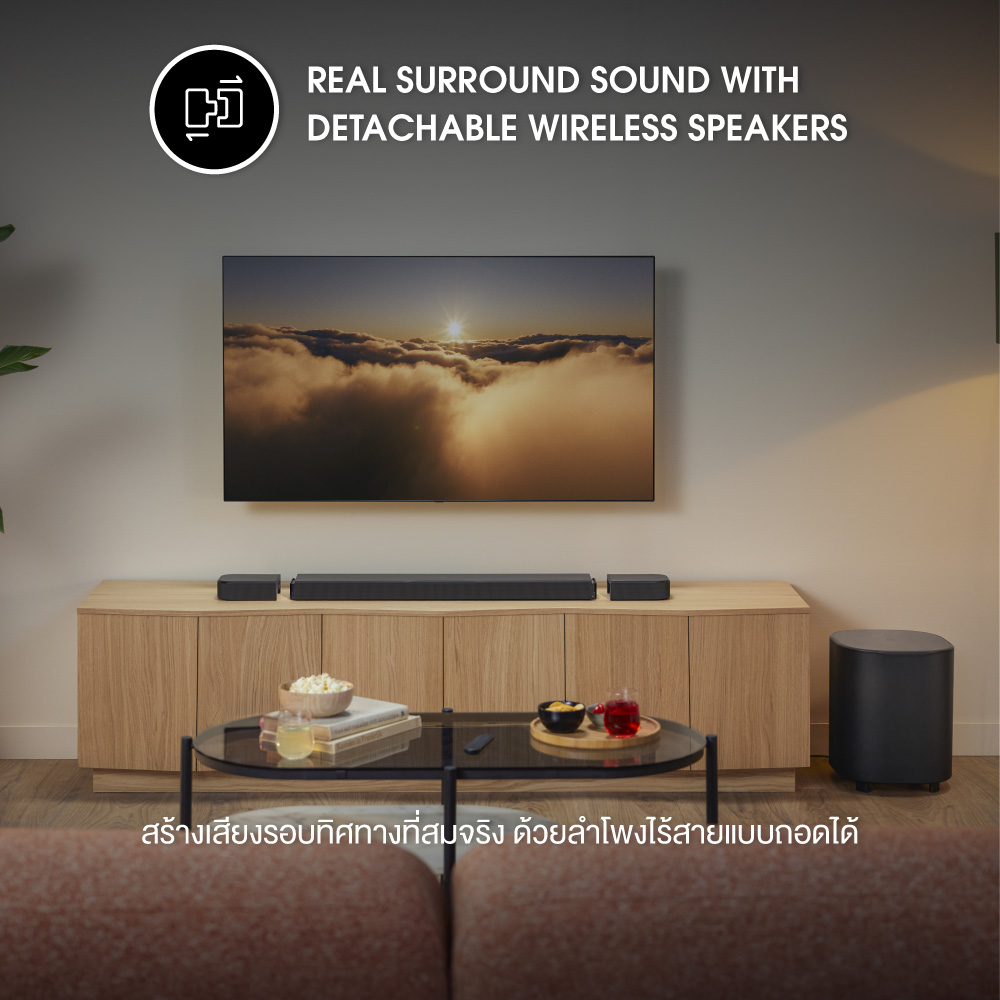 Jbl Soundbar 800mk2 ลำโพงซาวน์บาร์ 780w (Dolby Atmos)