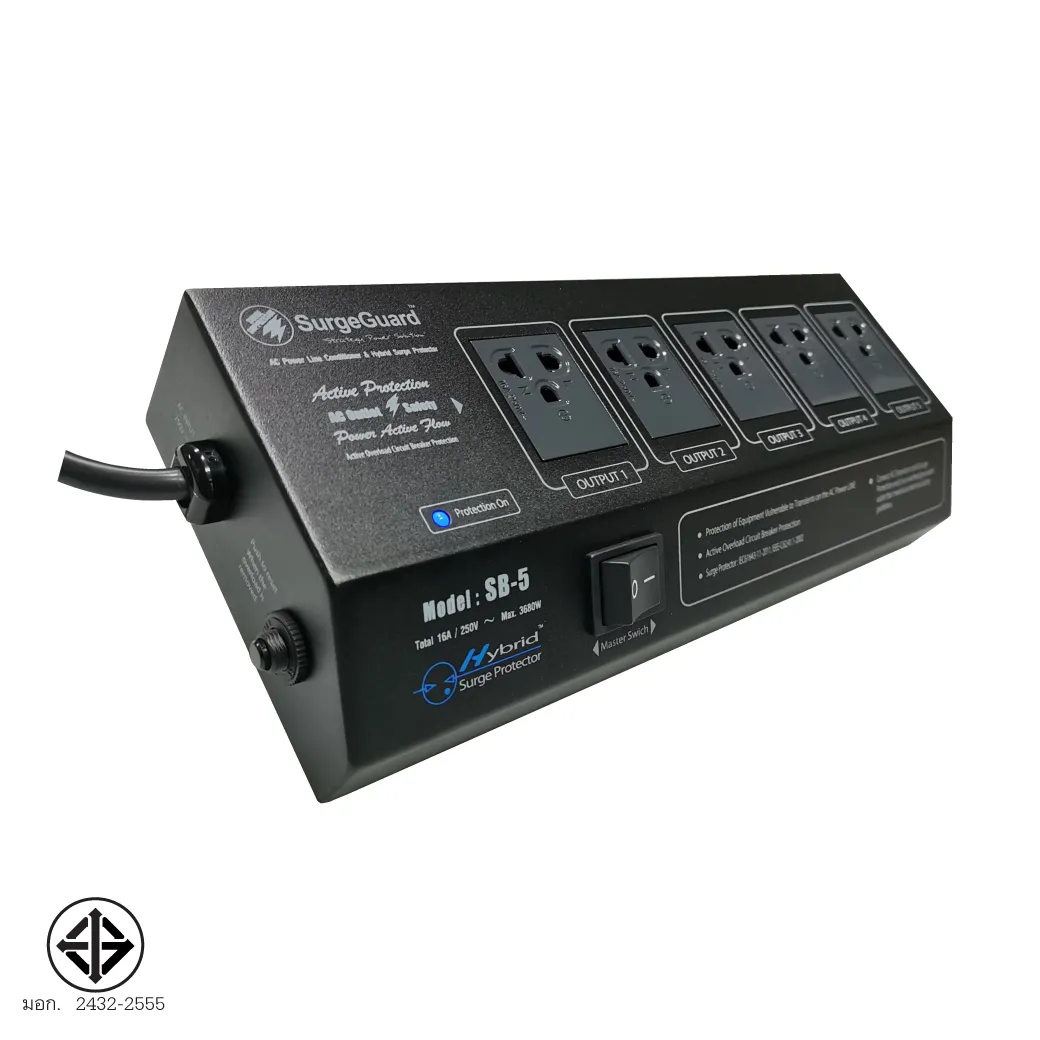 Surgeguard Sb-5 เครื่องกรองกระแสไฟฟ้าและกันไฟกระชาก 5 ช่อง Surgeguard Sb-5 เครื่องกรองกระแสไฟฟ้าและกันไฟกระชาก 5 ช่อง