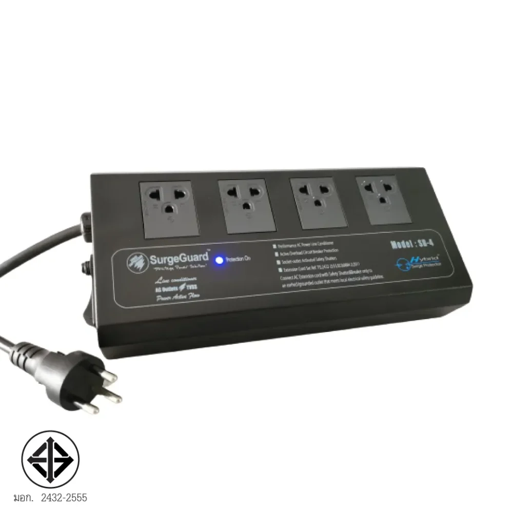 Surgeguard Sb-4 เครื่องกรองกระแสไฟฟ้าและกันไฟกระชาก 4 ช่อง Surgeguard Sb-4 เครื่องกรองกระแสไฟฟ้าและกันไฟกระชาก 4 ช่อง