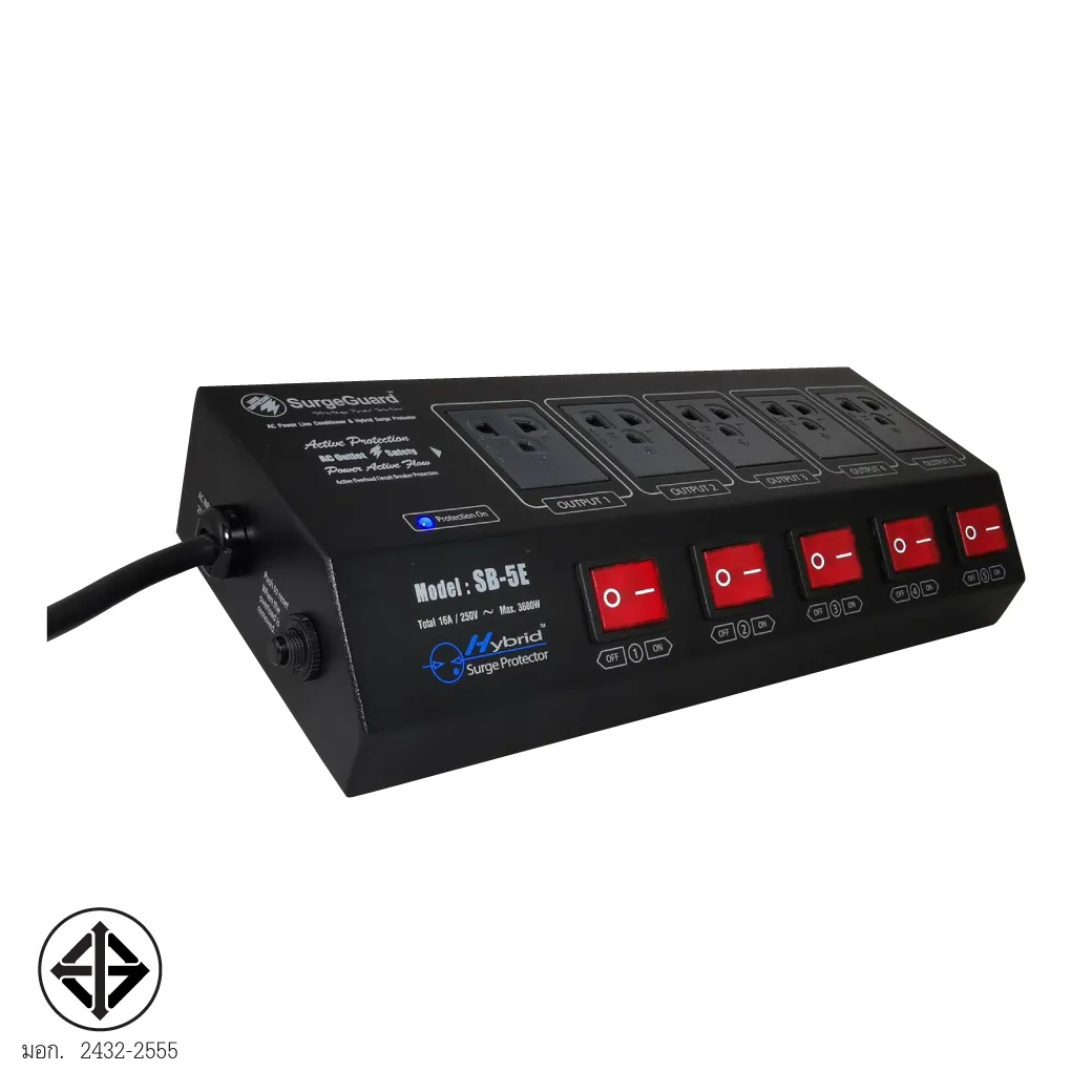 Surgeguard Sb-5e เครื่องกรองกระแสไฟฟ้าและกันไฟกระชาก 5 ช่อง 5 สวิตช์ Surgeguard Sb-5e เครื่องกรองกระแสไฟฟ้าและกันไฟกระชาก 5 ช่อง 5 สวิตช์