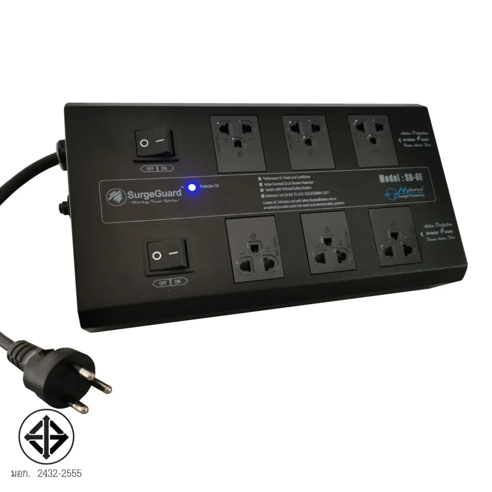 Surgeguard Sb-6e เครื่องกรองกระแสไฟฟ้าและกันไฟกระชาก 6 ช่อง Surgeguard Sb-6e เครื่องกรองกระแสไฟฟ้าและกันไฟกระชาก 6 ช่อง