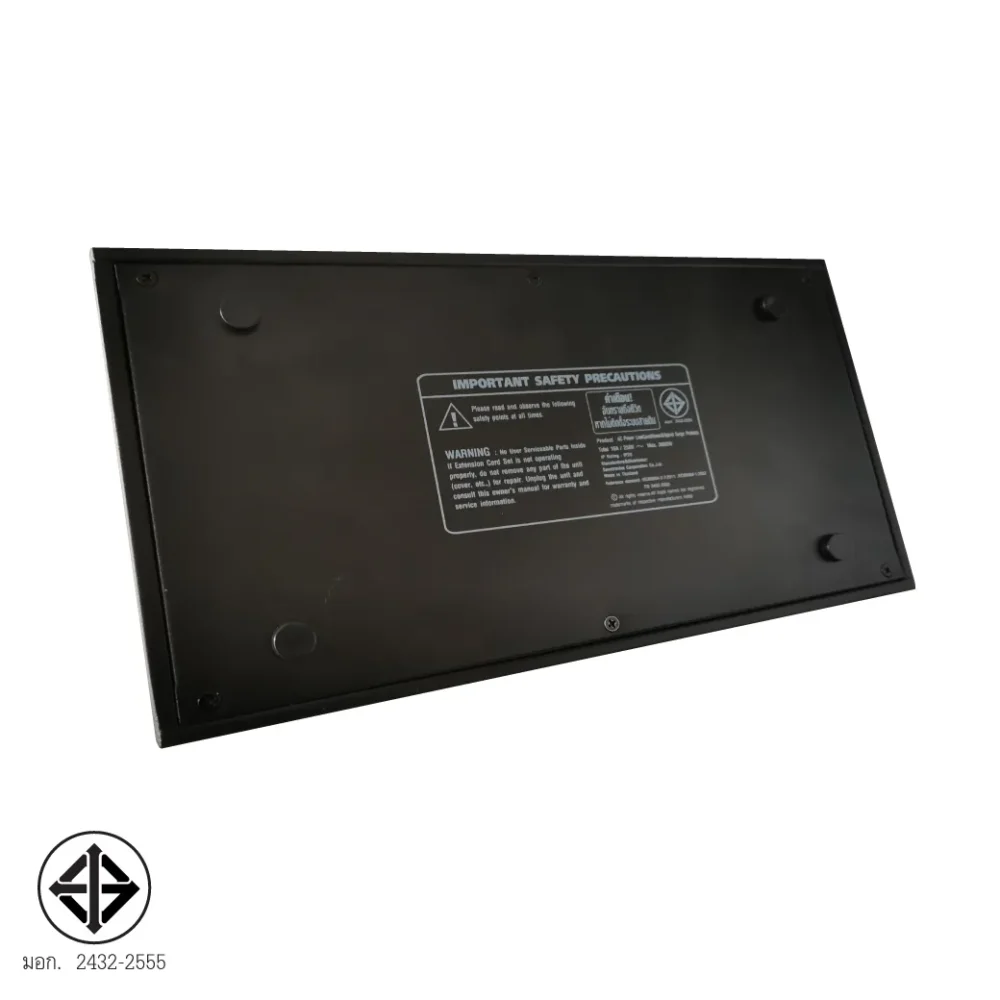 Surgeguard Sb-6e เครื่องกรองกระแสไฟฟ้าและกันไฟกระชาก 6 ช่อง Surgeguard Sb-6e เครื่องกรองกระแสไฟฟ้าและกันไฟกระชาก 6 ช่อง