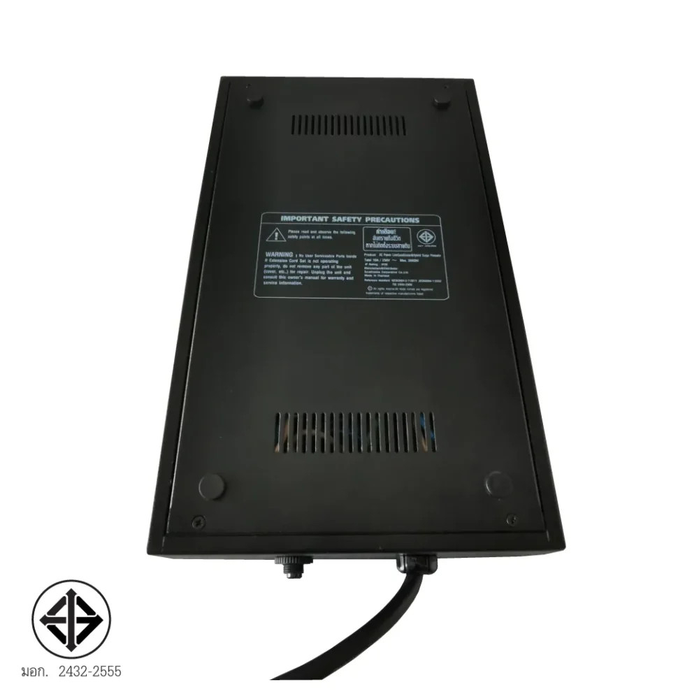 Surgeguard Sb-8e เครื่องกรองกระแสไฟฟ้าและกันไฟกระชาก 8 ช่อง 2 สวิตช์ Surgeguard Sb-8e เครื่องกรองกระแสไฟฟ้าและกันไฟกระชาก 8 ช่อง 2 สวิตช์