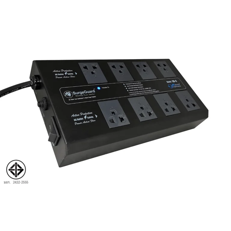 Surgeguard Sb-8 เครื่องกรองกระแสไฟฟ้าและกันไฟกระชาก 8 ช่อง