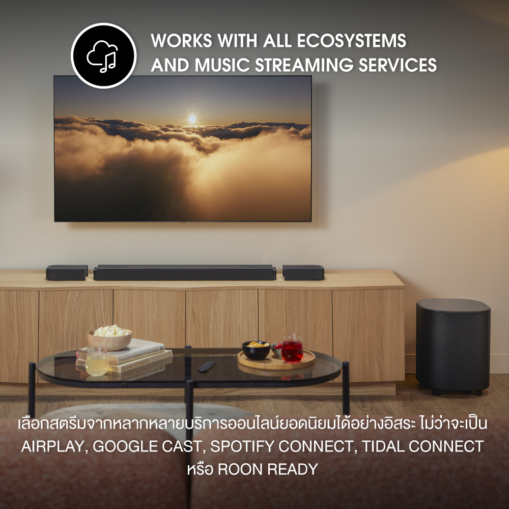 Jbl Soundbar 1000mk2 ลำโพงซาวน์บาร์ 960w (Dolby Atmos)