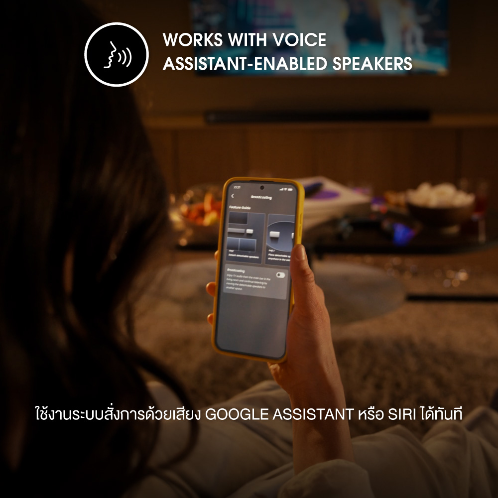 Jbl Soundbar 1300mk2 ลำโพงซาวน์บาร์ 2470w (Dolby Atmos)