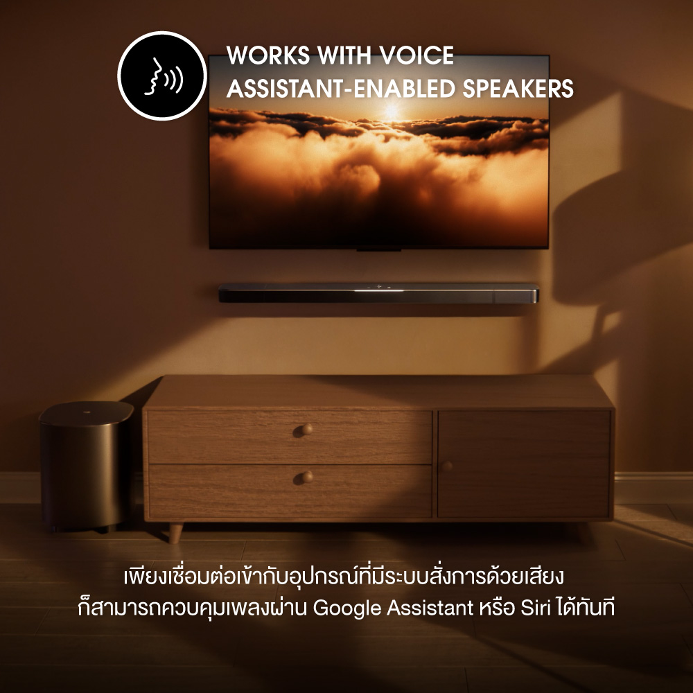 Jbl Soundbar 800mk2 ลำโพงซาวน์บาร์ 780w (Dolby Atmos)