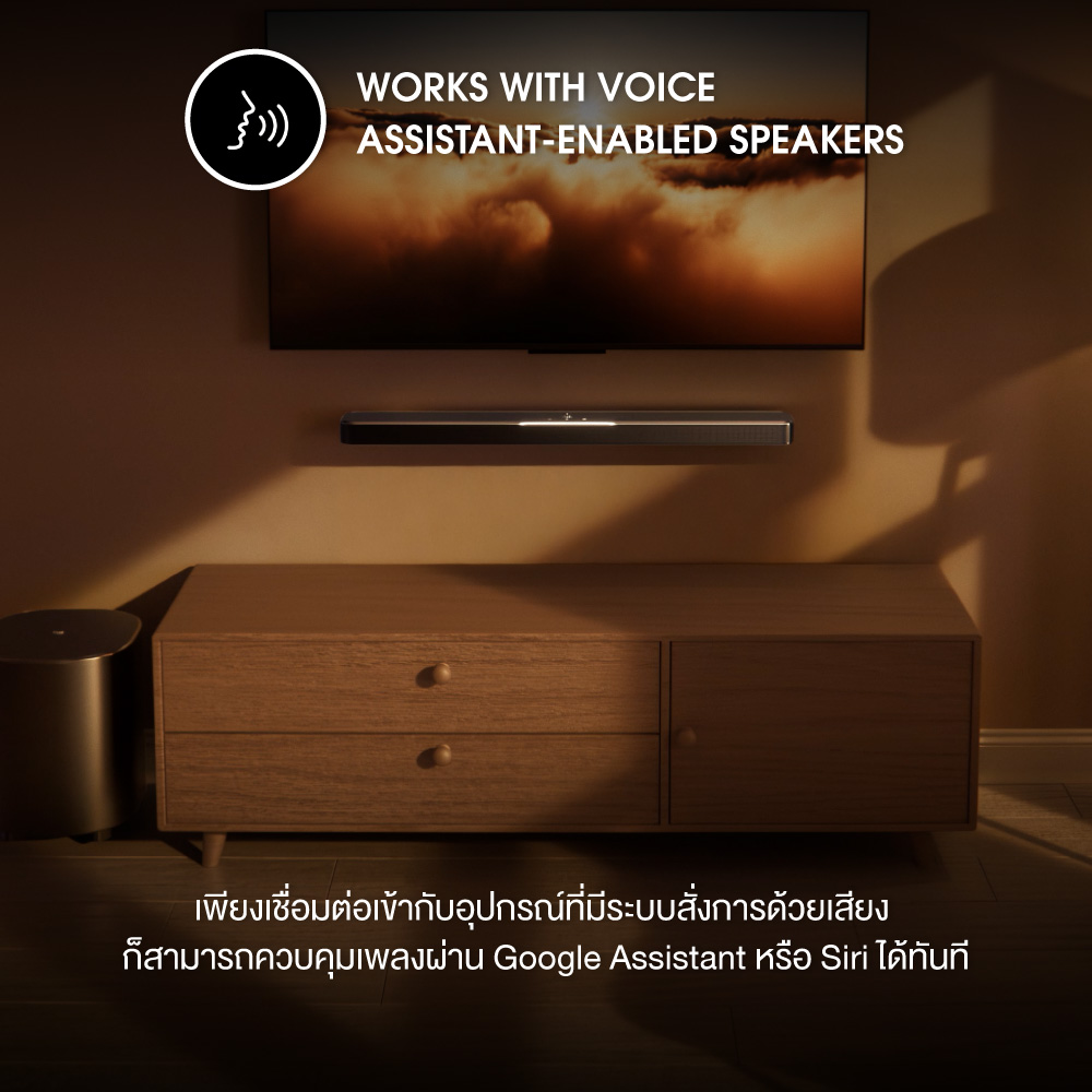 Jbl Soundbar 500mk2 ลำโพงซาวน์บาร์ 750w มี 2 สี