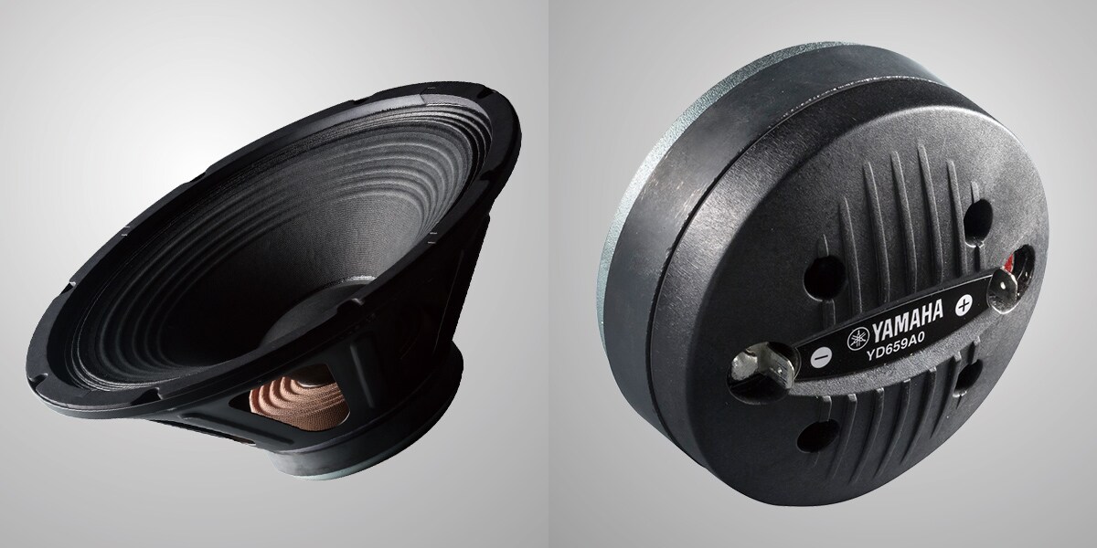 Yamaha Dhr15m ลำโพงไบแอมป์แบบ 2 ทาง ขนาด 15 นิ้ว 1000w