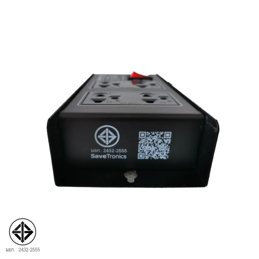 Savetronics P-4_v2 ปลั๊กไฟกันไฟกระชาก 4 ช่อง Savetronics P-4_v2 ปลั๊กไฟกันไฟกระชาก 4 ช่อง