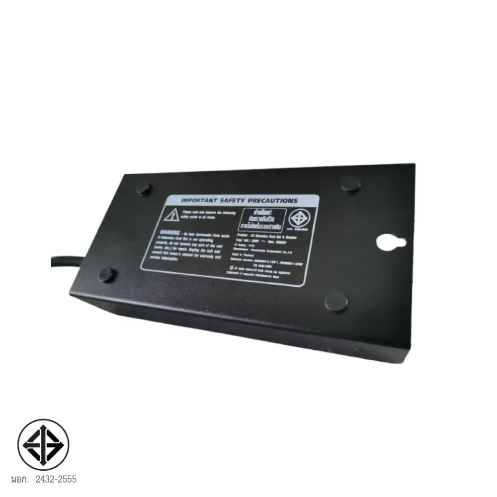 Savetronics P-4_v2 ปลั๊กไฟกันไฟกระชาก 4 ช่อง Savetronics P-4_v2 ปลั๊กไฟกันไฟกระชาก 4 ช่อง